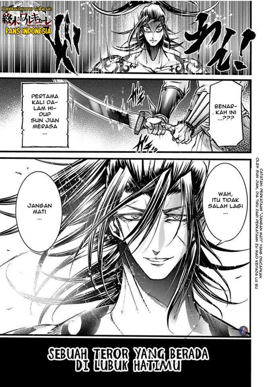 Shuumatsu no Valkyrie: The Legend of Lu Bu Fengxian Chapter 9 Gambar 15