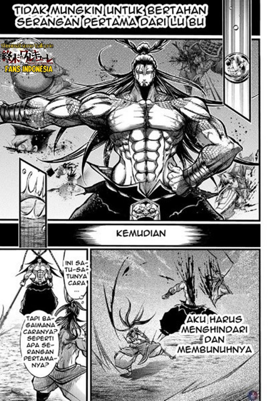 Shuumatsu no Valkyrie: The Legend of Lu Bu Fengxian Chapter 9 Gambar 3