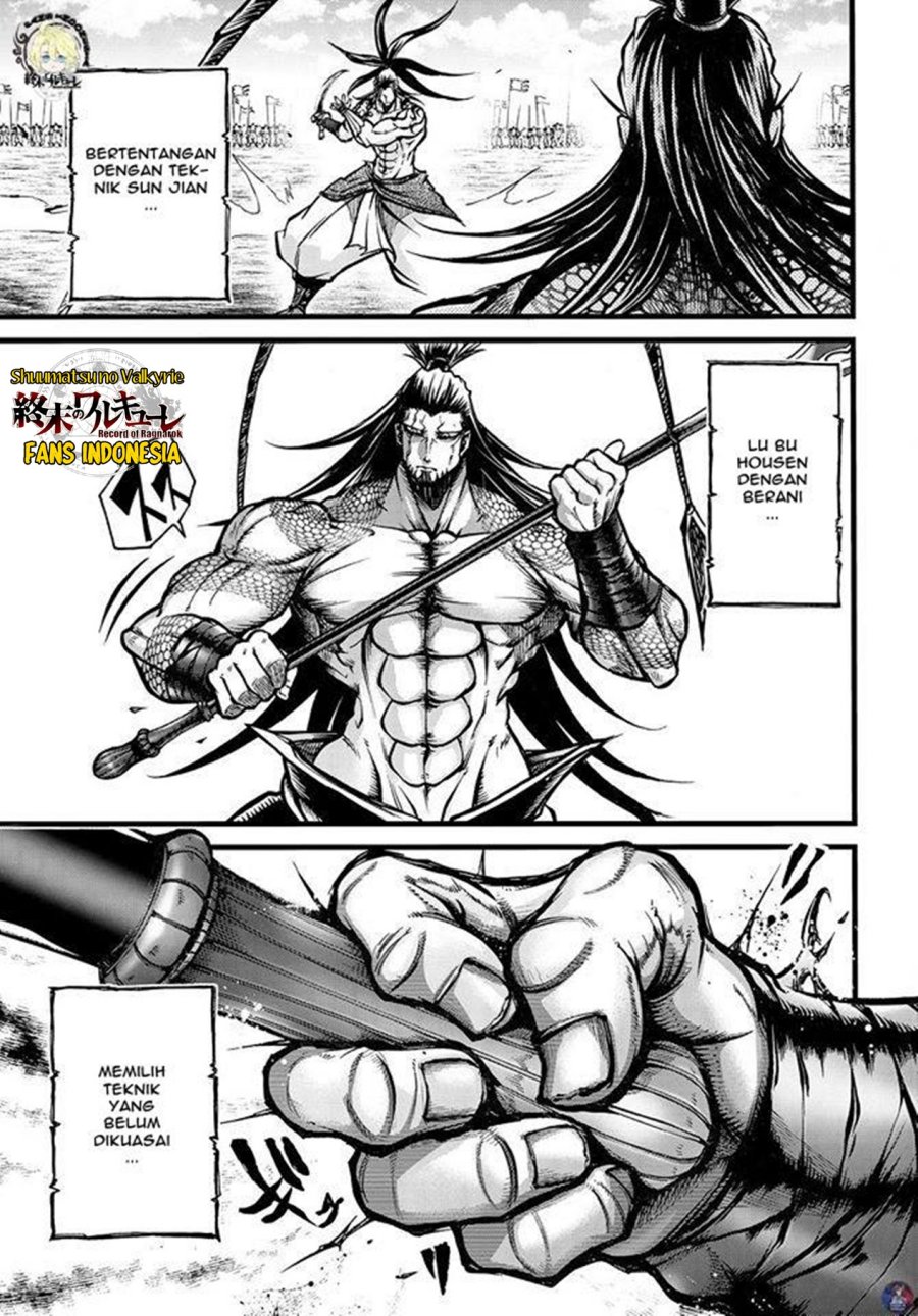 Shuumatsu no Valkyrie: The Legend of Lu Bu Fengxian Chapter 9 Gambar 6