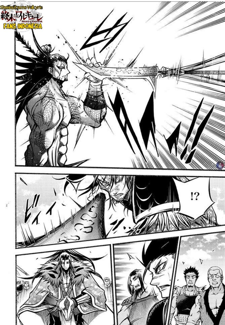 Shuumatsu no Valkyrie: The Legend of Lu Bu Fengxian Chapter 7 Gambar 17