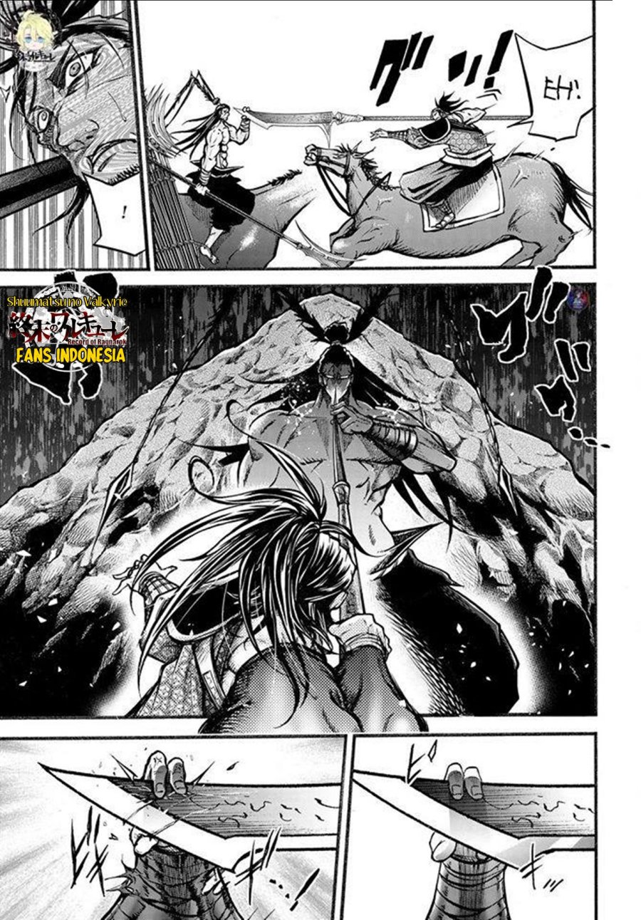 Shuumatsu no Valkyrie: The Legend of Lu Bu Fengxian Chapter 7 Gambar 18