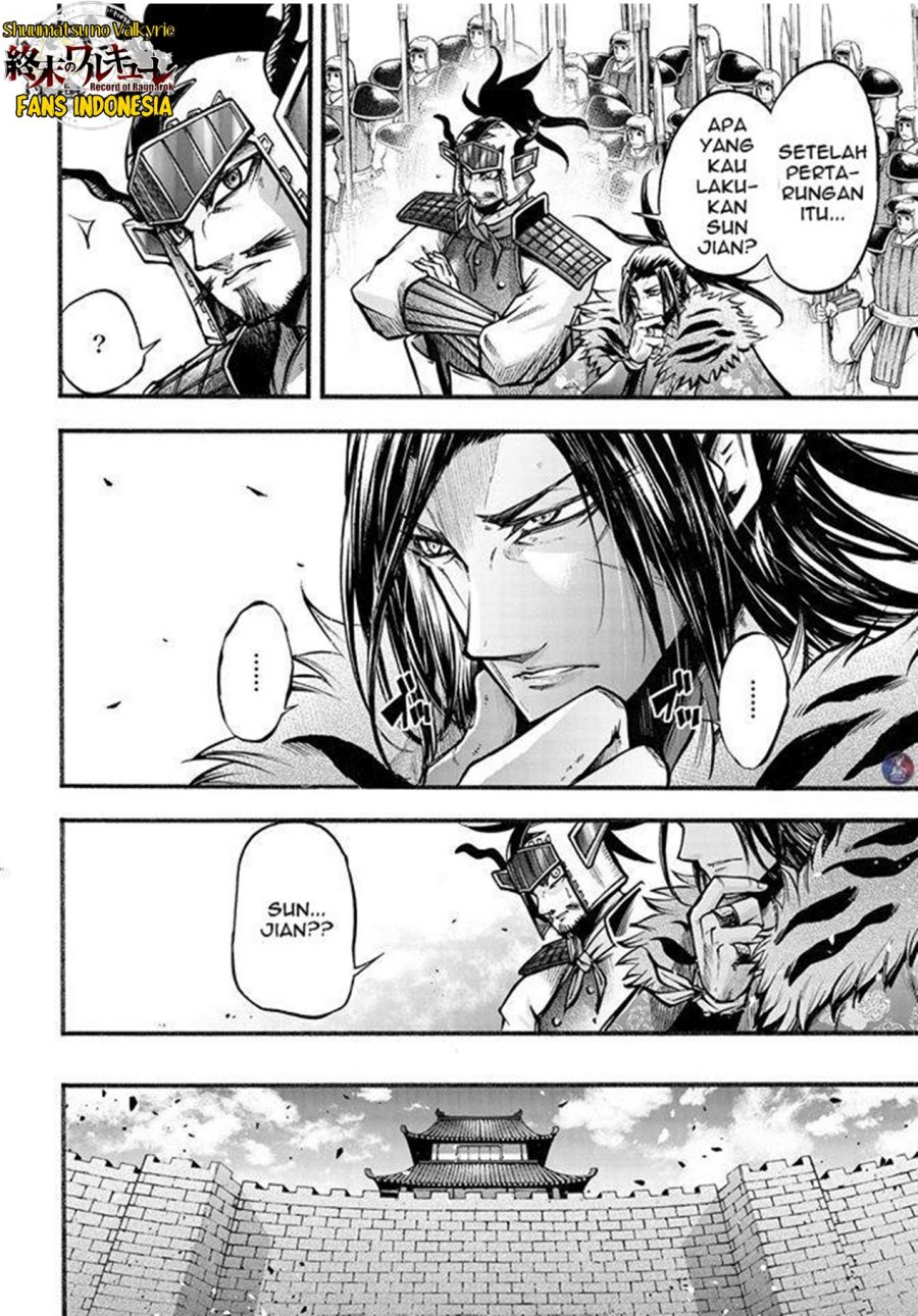 Shuumatsu no Valkyrie: The Legend of Lu Bu Fengxian Chapter 7 Gambar 23