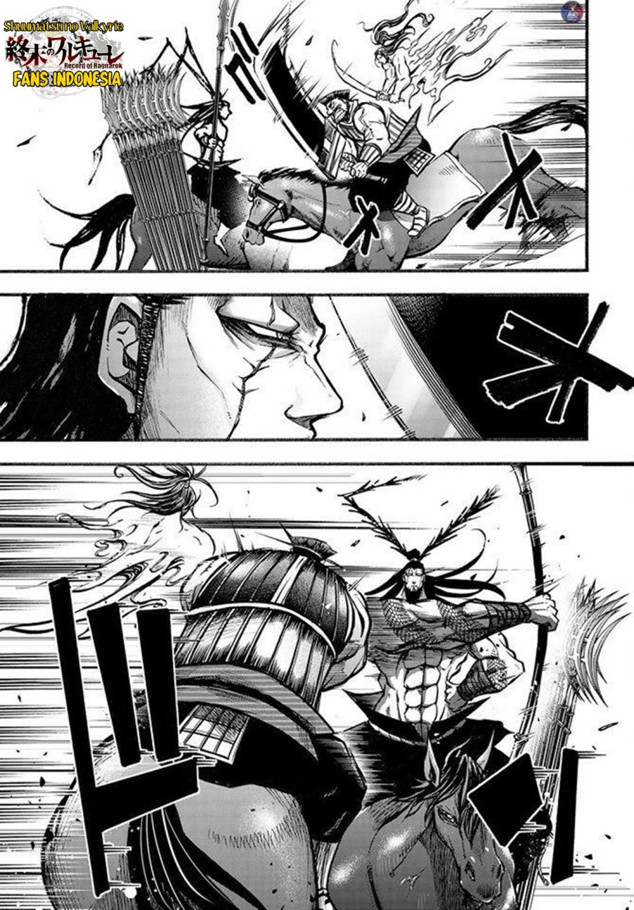 Shuumatsu no Valkyrie: The Legend of Lu Bu Fengxian Chapter 7 Gambar 26