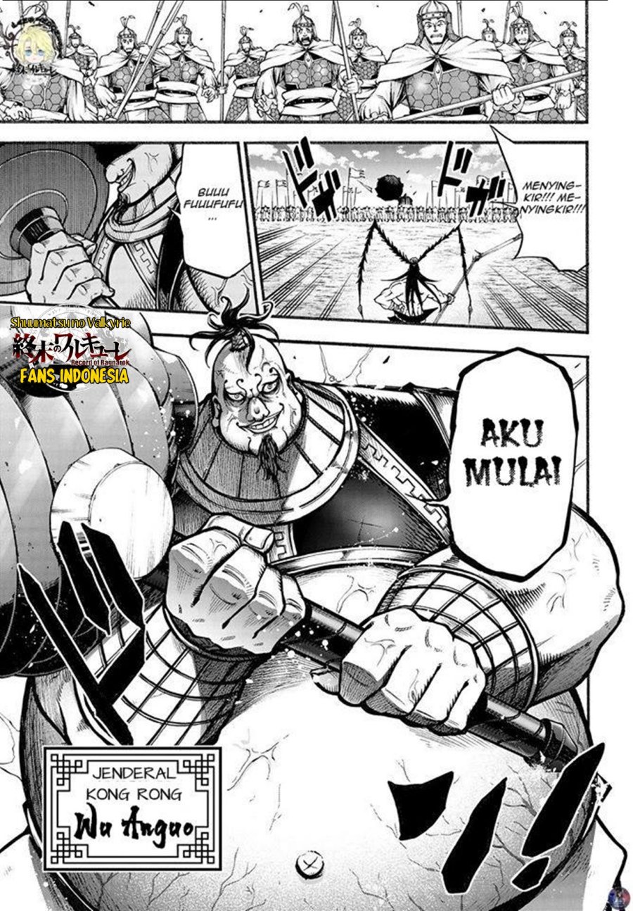Shuumatsu no Valkyrie: The Legend of Lu Bu Fengxian Chapter 7 Gambar 34