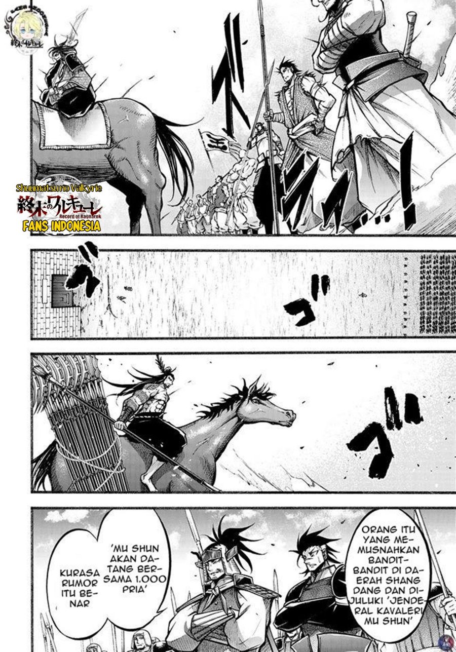 Shuumatsu no Valkyrie: The Legend of Lu Bu Fengxian Chapter 7 Gambar 9