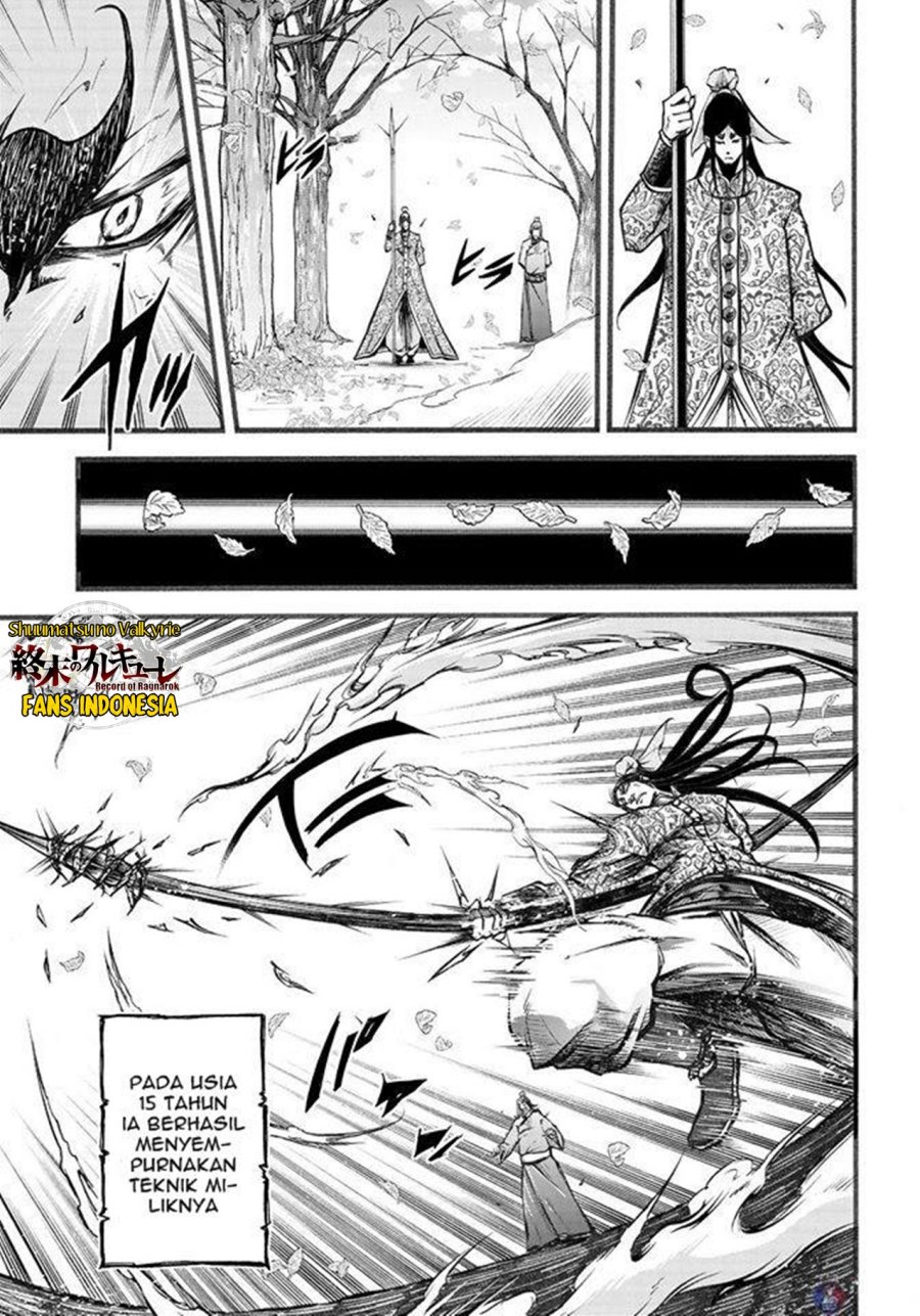 Shuumatsu no Valkyrie: The Legend of Lu Bu Fengxian Chapter 6.5 Gambar 18