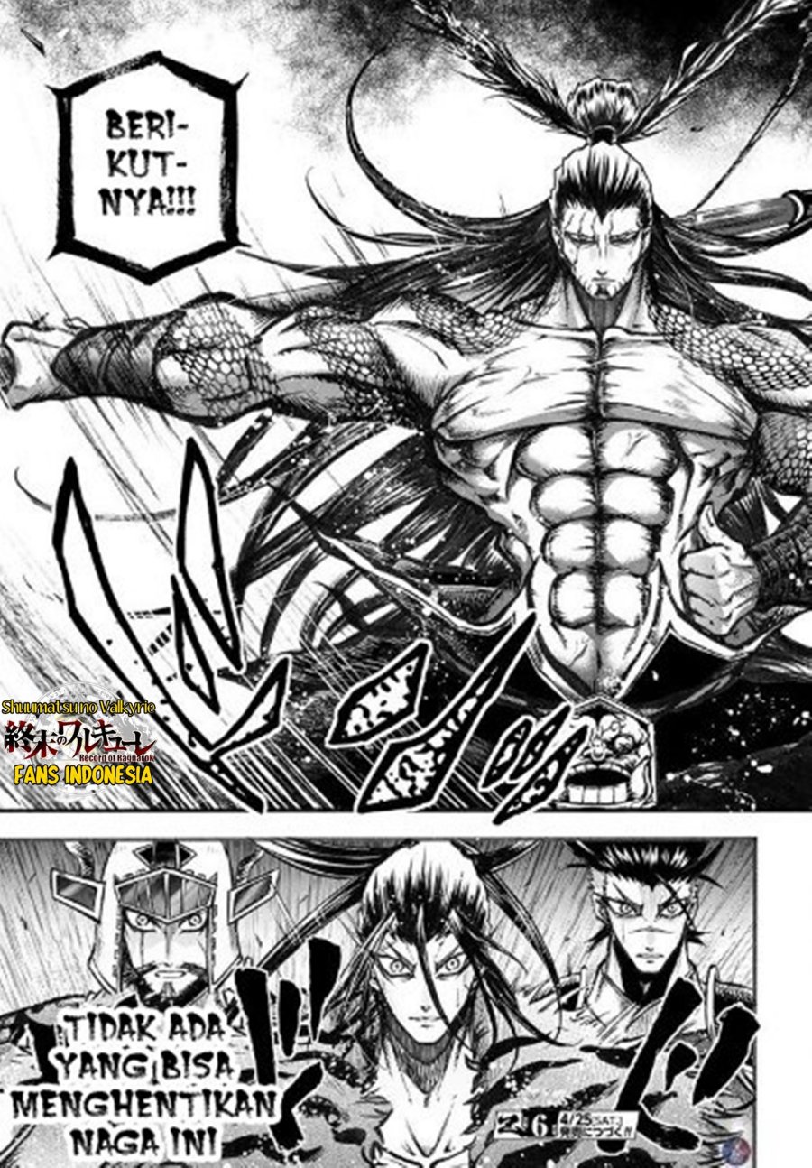 Shuumatsu no Valkyrie: The Legend of Lu Bu Fengxian Chapter 6.5 Gambar 25