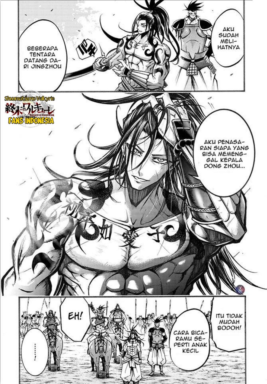 Shuumatsu no Valkyrie: The Legend of Lu Bu Fengxian Chapter 5 Gambar 15