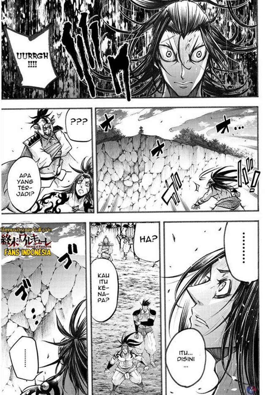 Shuumatsu no Valkyrie: The Legend of Lu Bu Fengxian Chapter 5 Gambar 16