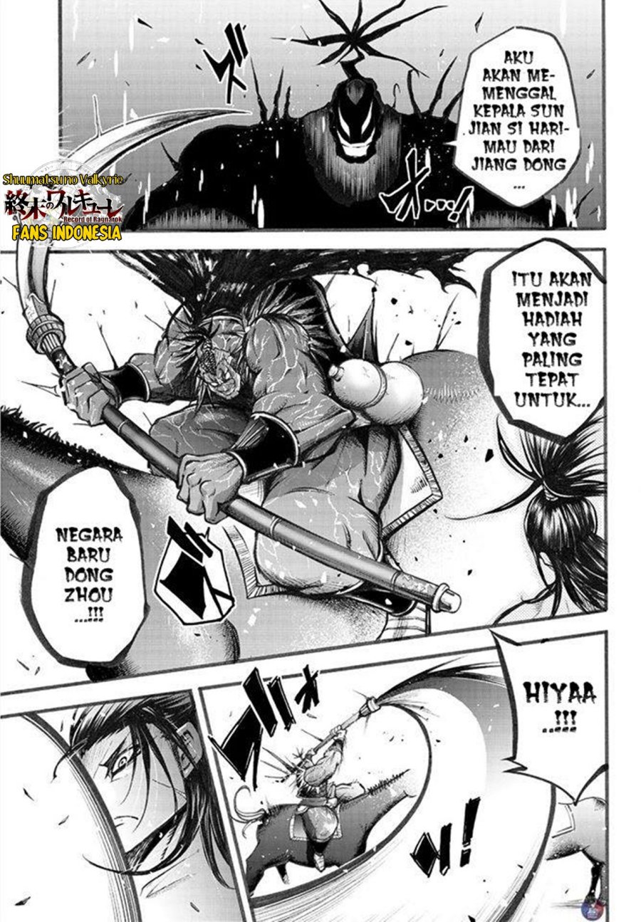 Shuumatsu no Valkyrie: The Legend of Lu Bu Fengxian Chapter 5 Gambar 6