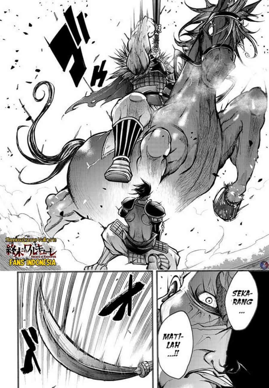 Shuumatsu no Valkyrie: The Legend of Lu Bu Fengxian Chapter 4 Gambar 23