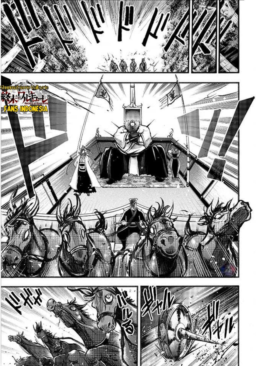 Shuumatsu no Valkyrie: The Legend of Lu Bu Fengxian Chapter 3 Gambar 12