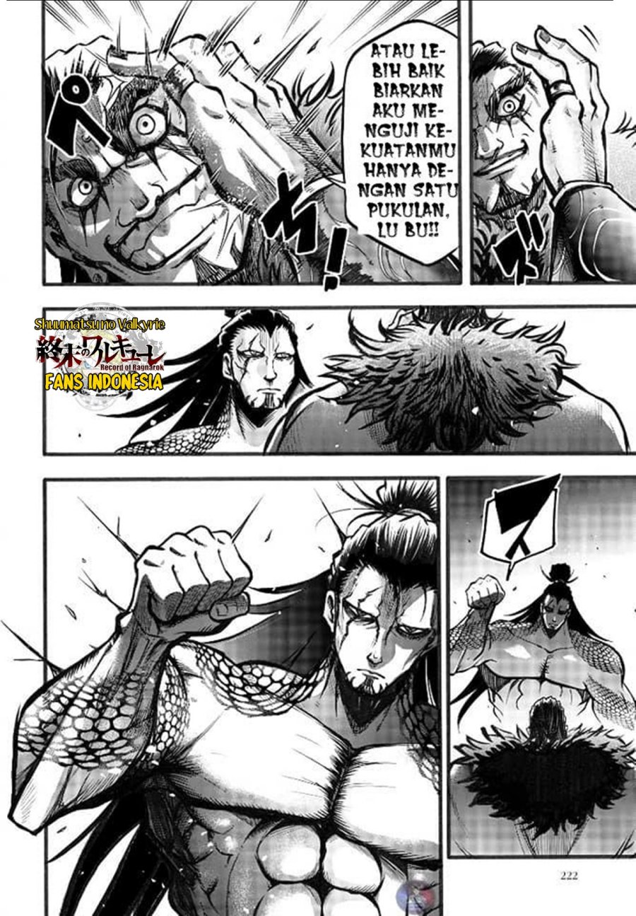 Shuumatsu no Valkyrie: The Legend of Lu Bu Fengxian Chapter 3 Gambar 29