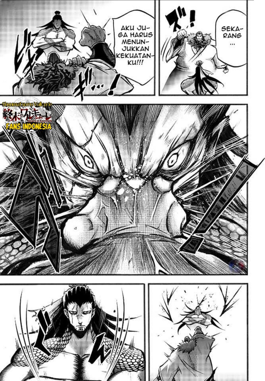 Shuumatsu no Valkyrie: The Legend of Lu Bu Fengxian Chapter 3 Gambar 32