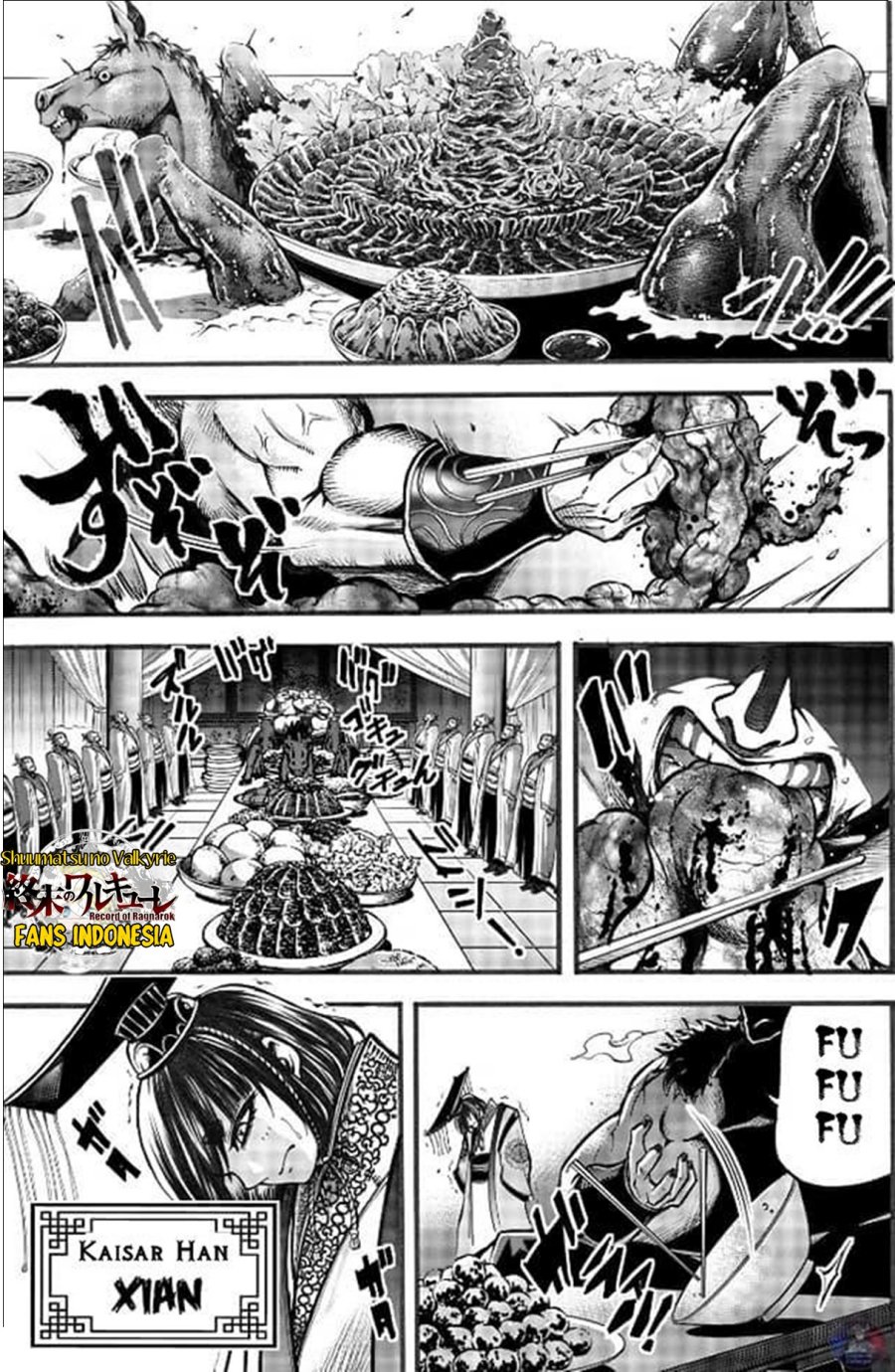 Shuumatsu no Valkyrie: The Legend of Lu Bu Fengxian Chapter 3 Gambar 4