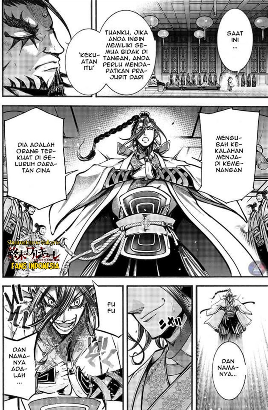 Shuumatsu no Valkyrie: The Legend of Lu Bu Fengxian Chapter 3 Gambar 7