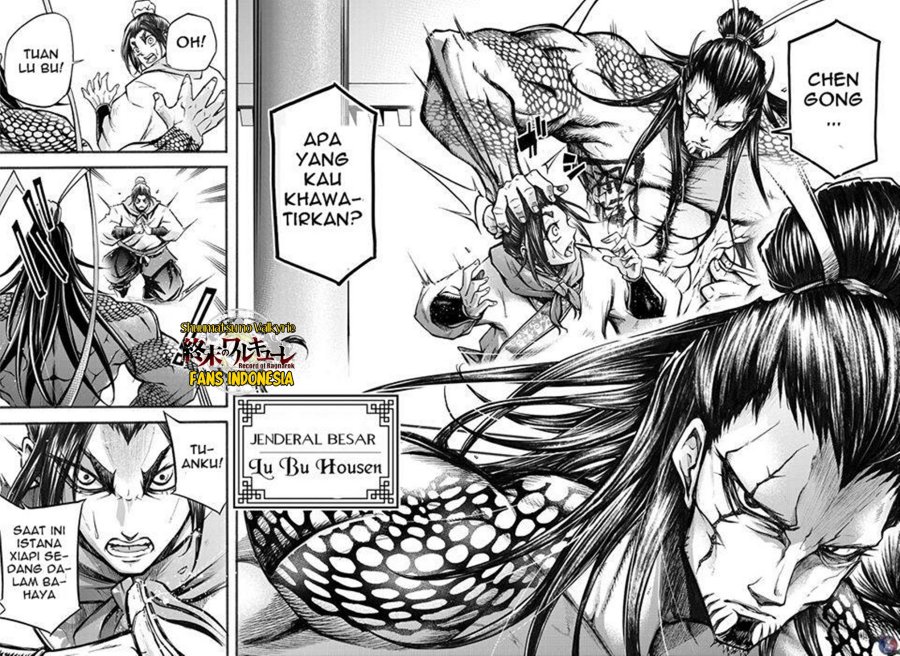 Shuumatsu no Valkyrie: The Legend of Lu Bu Fengxian Chapter 2 Gambar 18