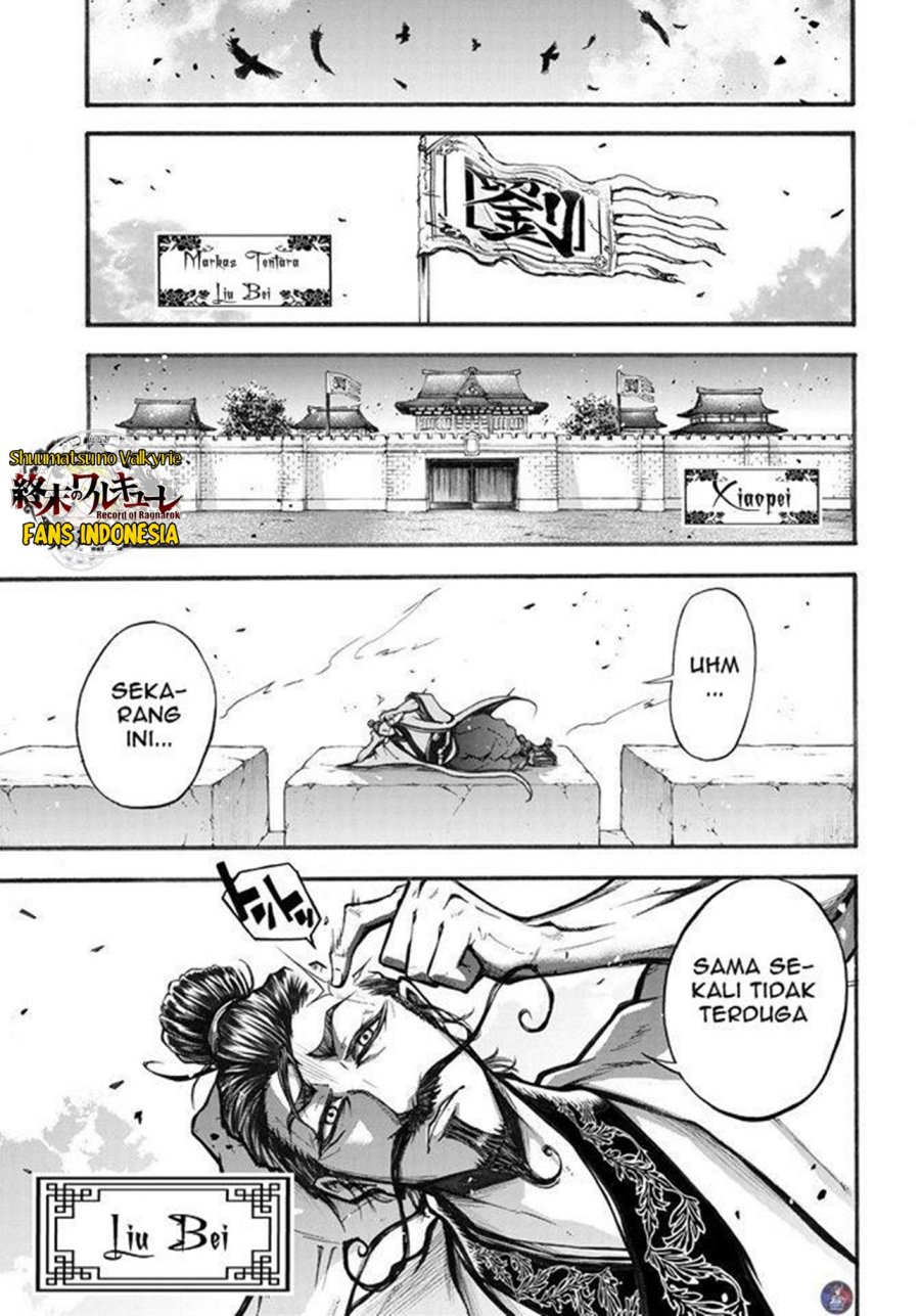 Shuumatsu no Valkyrie: The Legend of Lu Bu Fengxian Chapter 2 Gambar 24