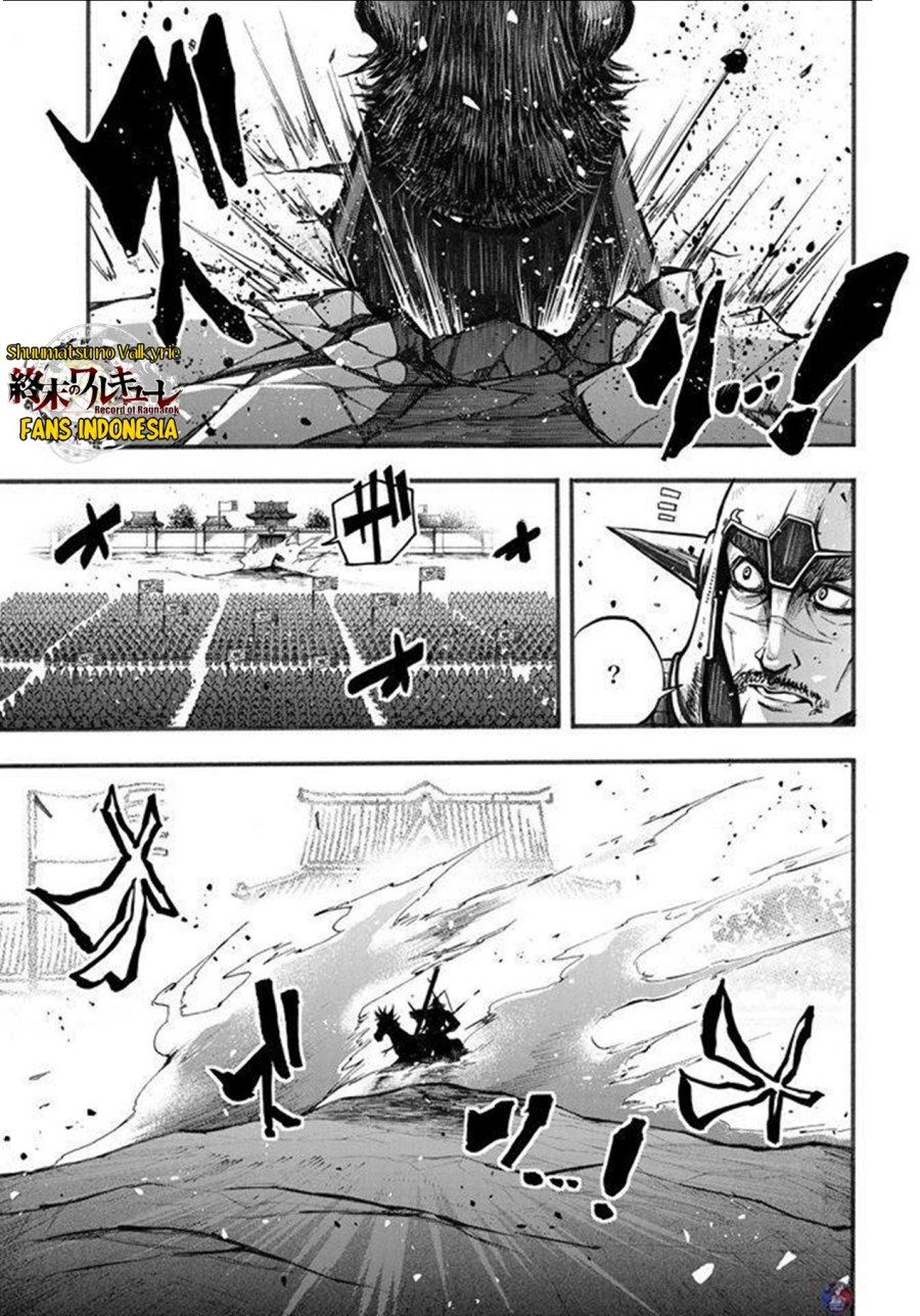 Shuumatsu no Valkyrie: The Legend of Lu Bu Fengxian Chapter 2 Gambar 29