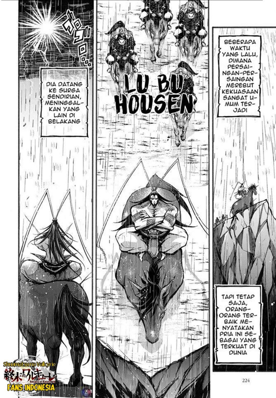 Shuumatsu no Valkyrie: The Legend of Lu Bu Fengxian Chapter 2 Gambar 3