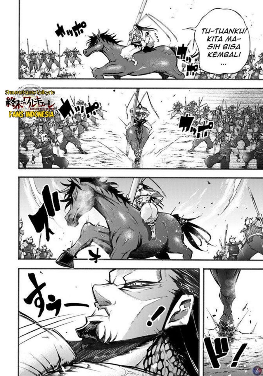 Shuumatsu no Valkyrie: The Legend of Lu Bu Fengxian Chapter 2 Gambar 34