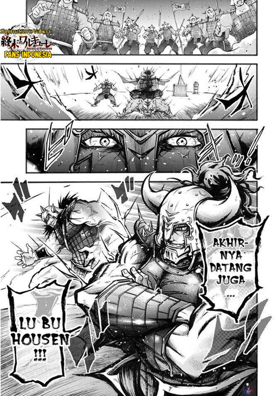 Shuumatsu no Valkyrie: The Legend of Lu Bu Fengxian Chapter 2 Gambar 37