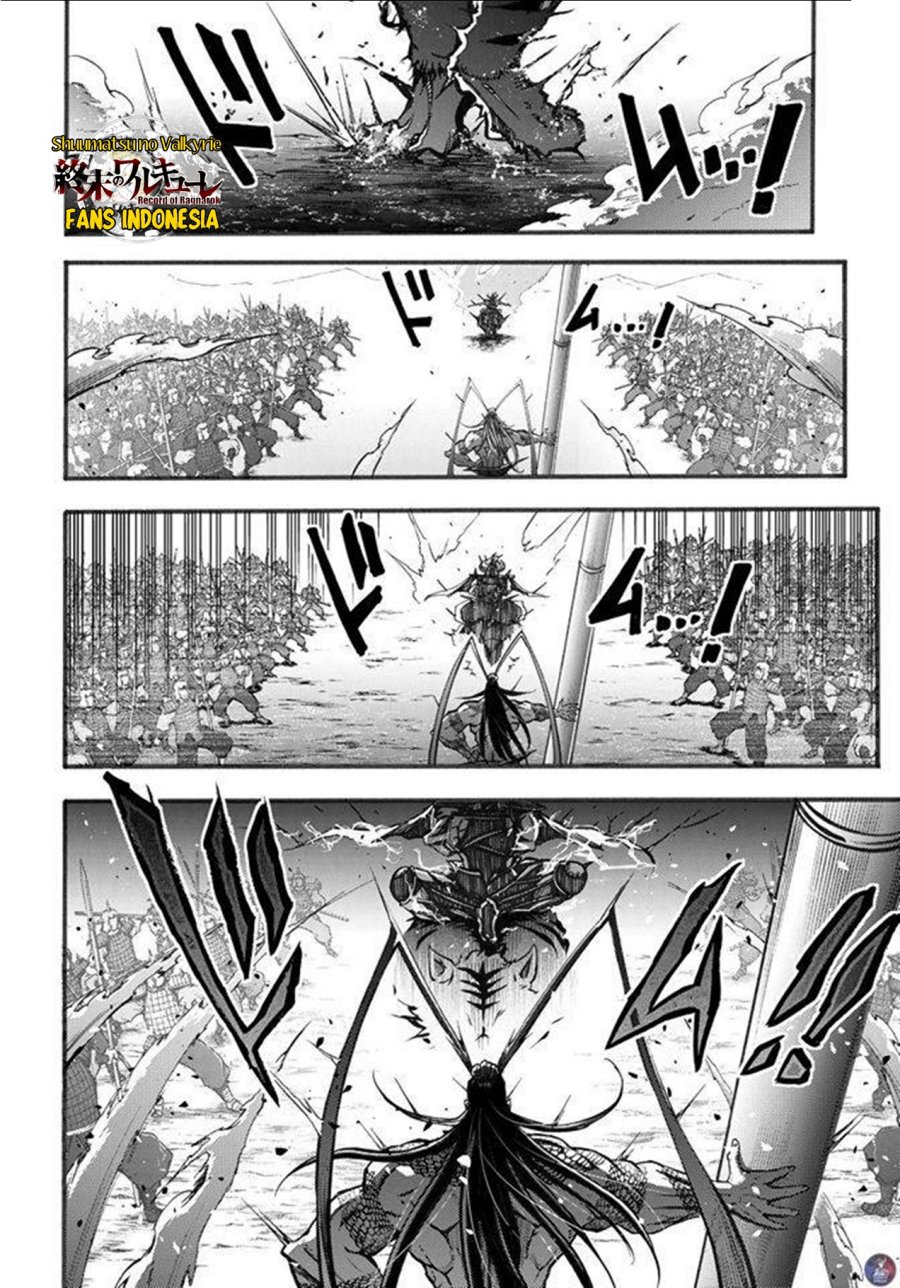 Shuumatsu no Valkyrie: The Legend of Lu Bu Fengxian Chapter 2 Gambar 38