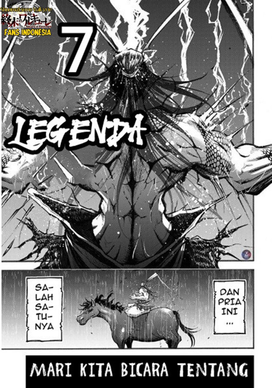 Shuumatsu no Valkyrie: The Legend of Lu Bu Fengxian Chapter 2 Gambar 4