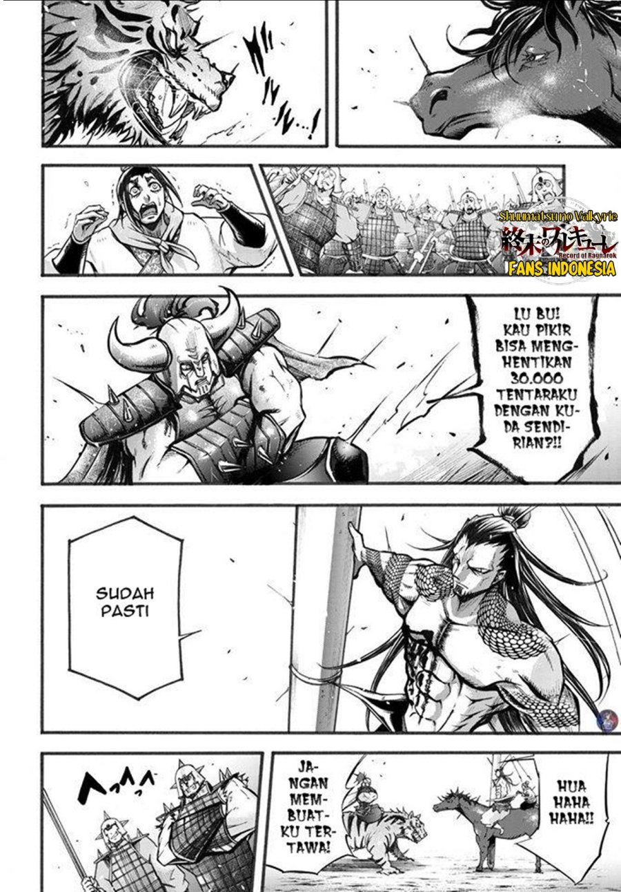 Shuumatsu no Valkyrie: The Legend of Lu Bu Fengxian Chapter 2 Gambar 40