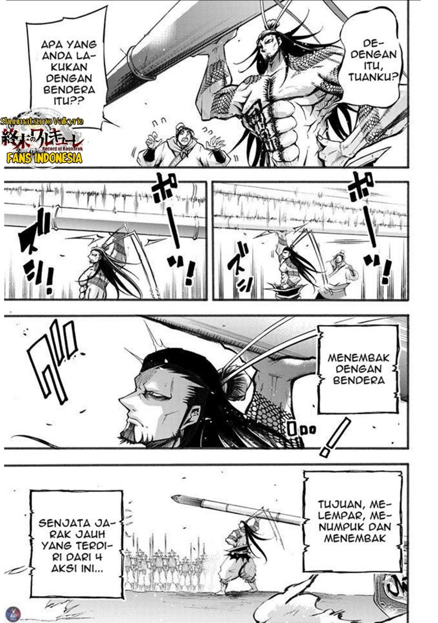 Shuumatsu no Valkyrie: The Legend of Lu Bu Fengxian Chapter 2 Gambar 49