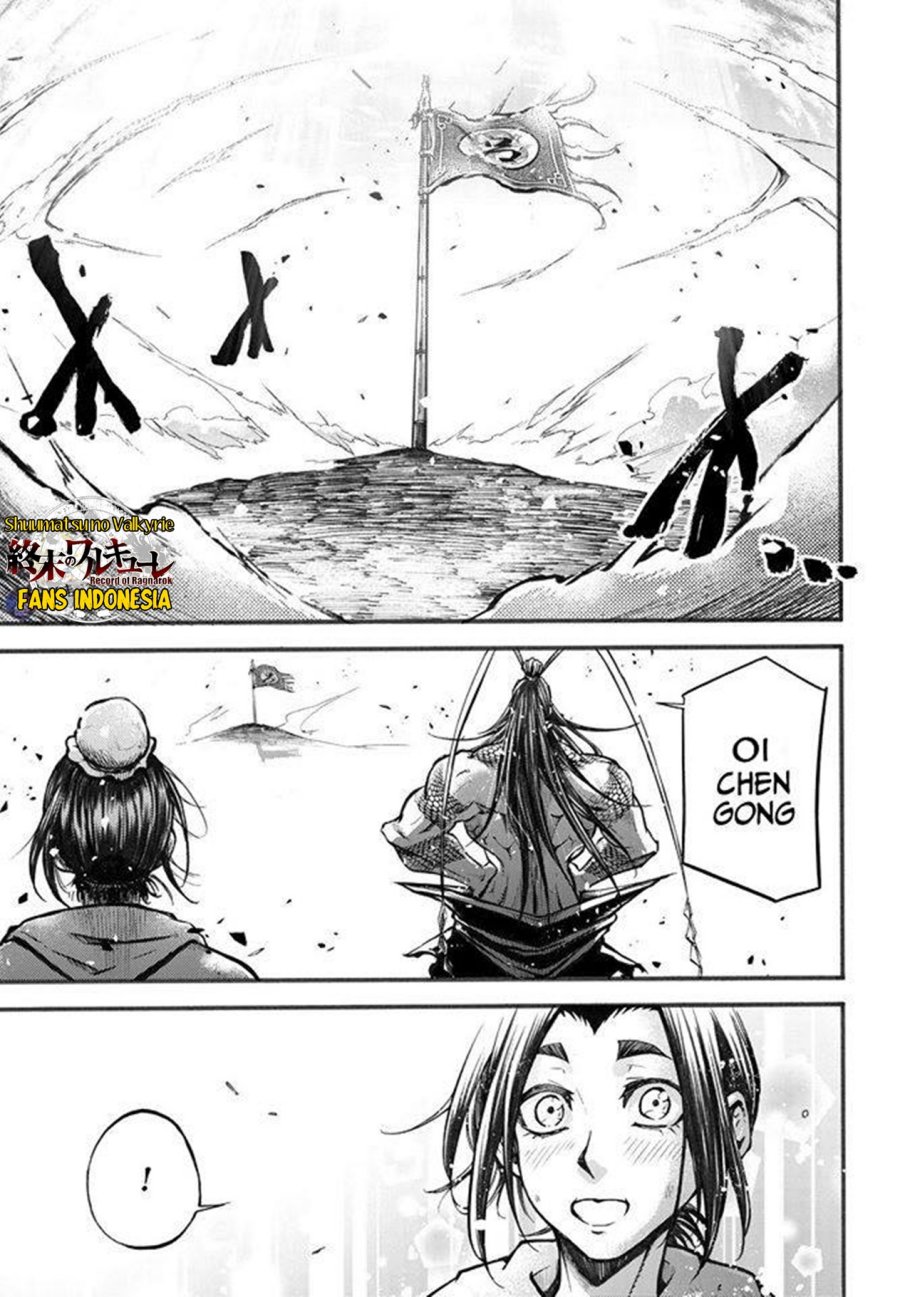 Shuumatsu no Valkyrie: The Legend of Lu Bu Fengxian Chapter 2 Gambar 61