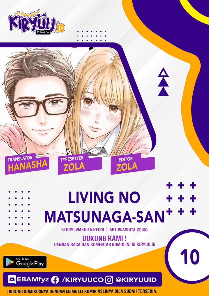 Baca Komik Living no Matsunaga-san Chapter 10 Gambar 1