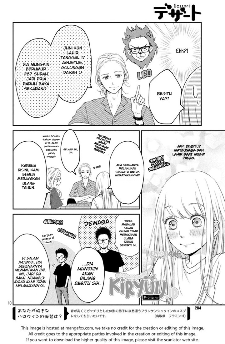 Living no Matsunaga-san Chapter 10 Gambar 11