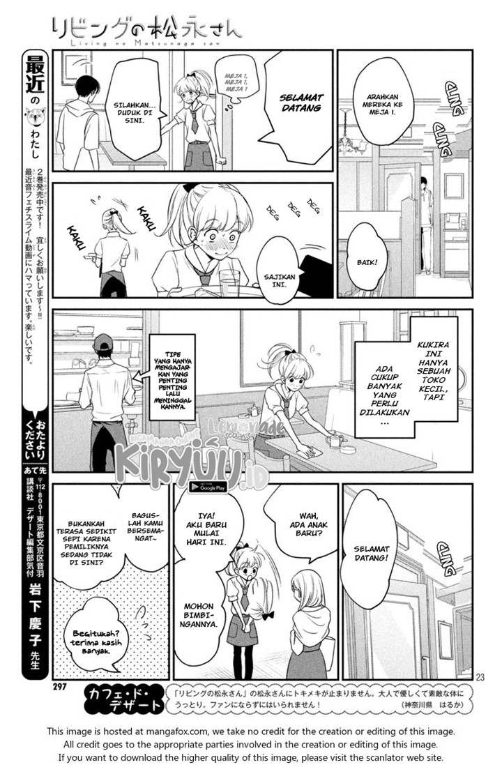 Living no Matsunaga-san Chapter 10 Gambar 24