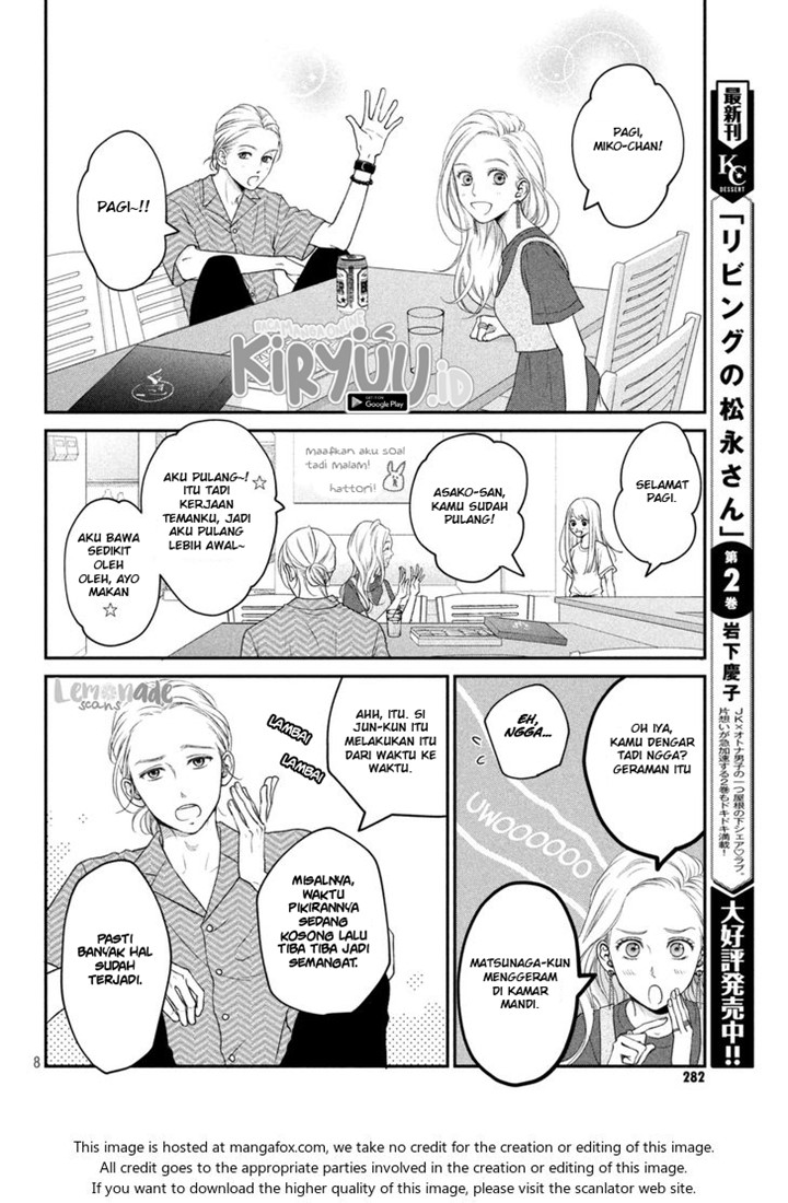 Living no Matsunaga-san Chapter 10 Gambar 9