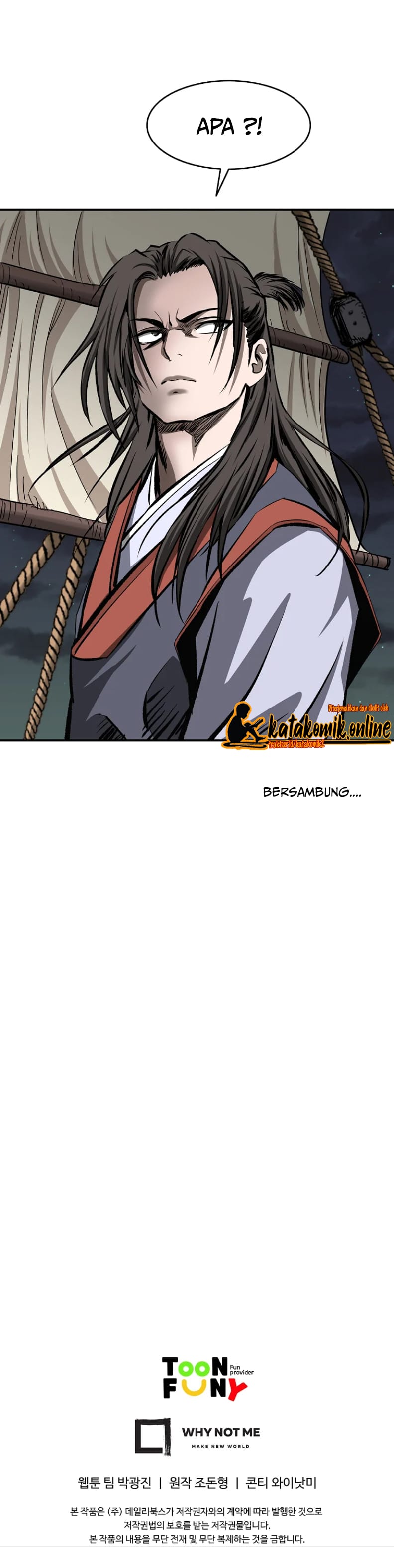 Archer Sword God : Descendants of the Archer Chapter 4 Gambar 20