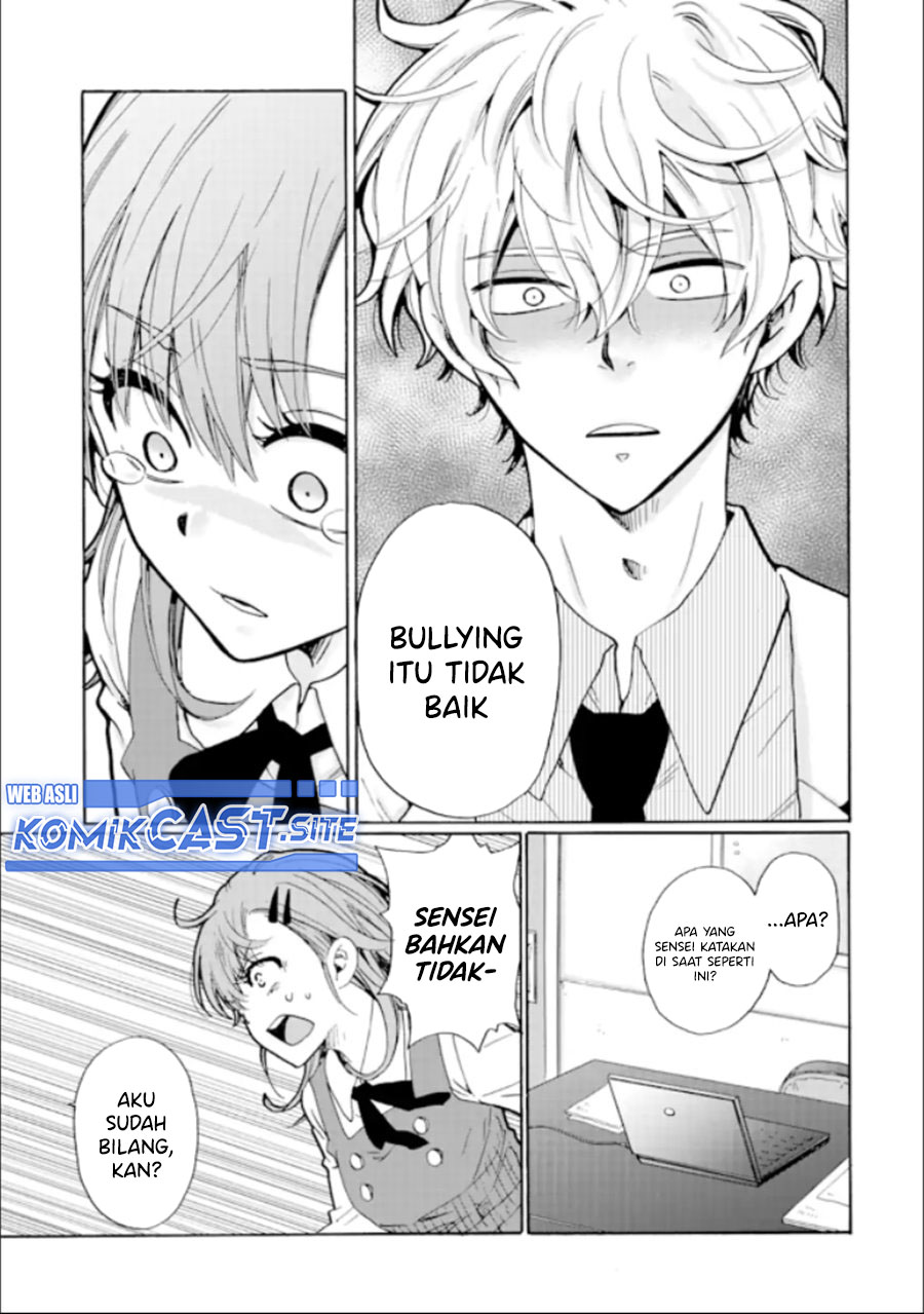 Ijimeru Aitsu ga Waruinoka, Ijimerareta Boku ga Waruinoka? Chapter 14 Gambar 18