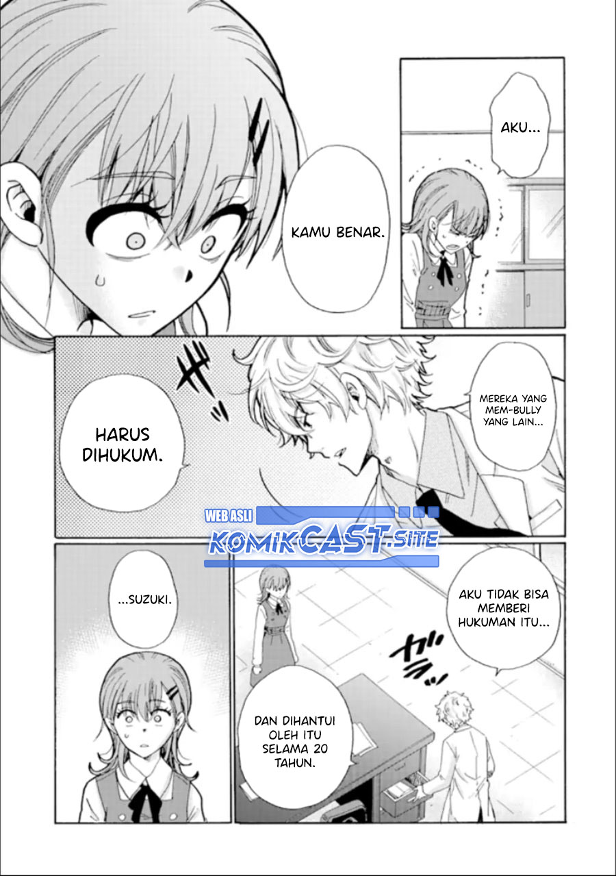 Ijimeru Aitsu ga Waruinoka, Ijimerareta Boku ga Waruinoka? Chapter 14 Gambar 24