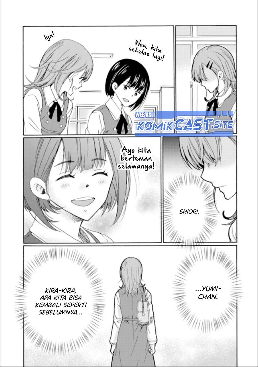 Ijimeru Aitsu ga Waruinoka, Ijimerareta Boku ga Waruinoka? Chapter 14 Gambar 28