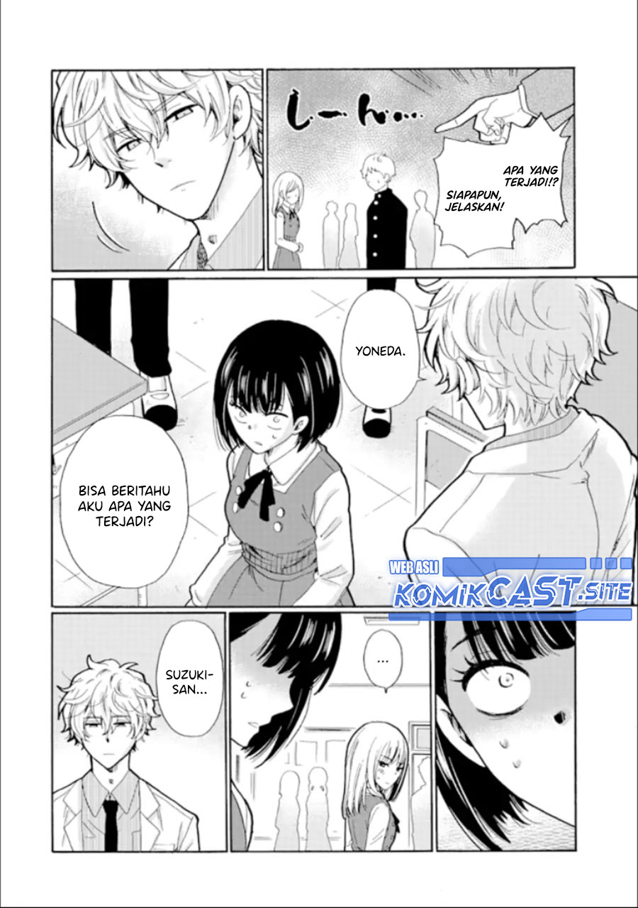 Ijimeru Aitsu ga Waruinoka, Ijimerareta Boku ga Waruinoka? Chapter 14 Gambar 7