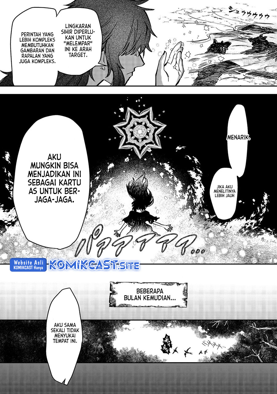 Meiou-sama ga Tooru no desu yo! Chapter 2 Gambar 15