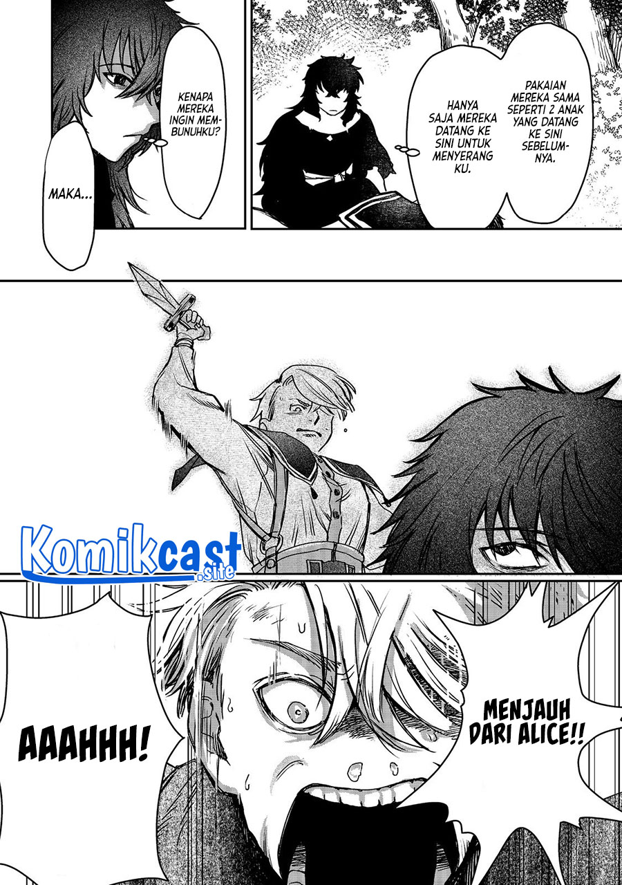 Meiou-sama ga Tooru no desu yo! Chapter 2 Gambar 23