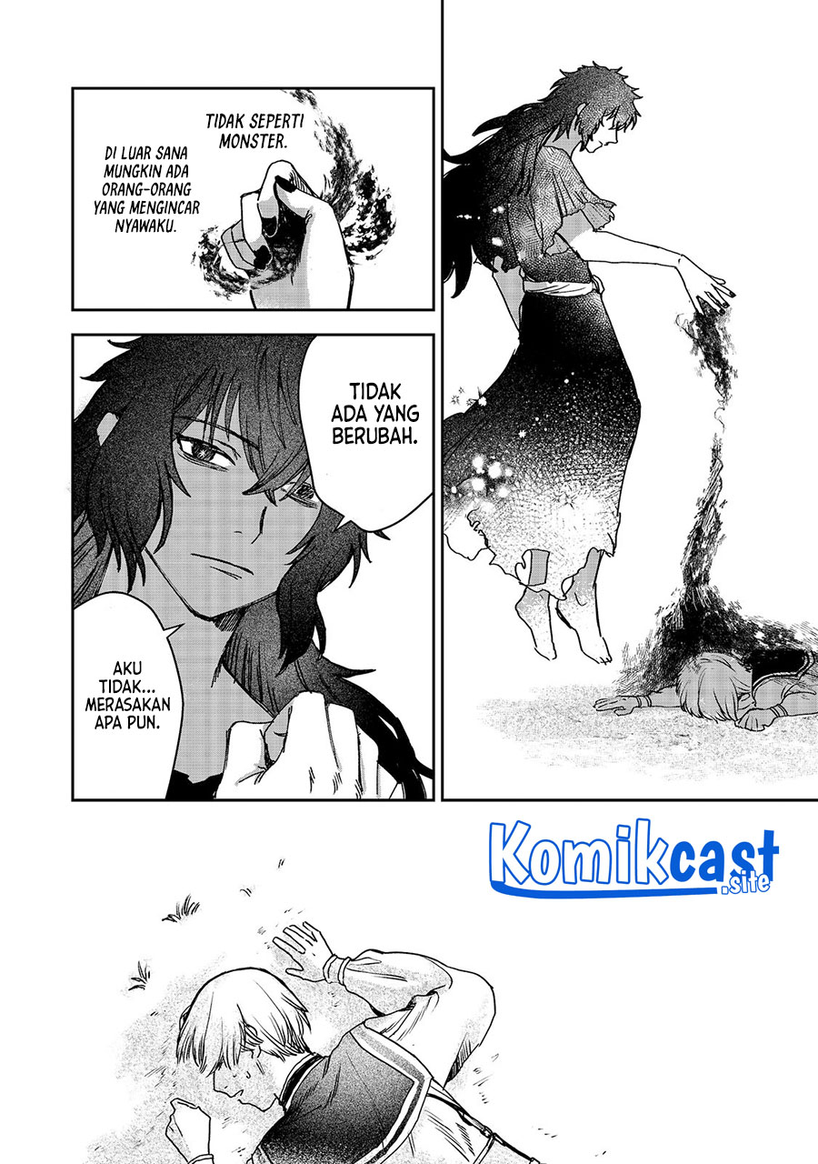 Meiou-sama ga Tooru no desu yo! Chapter 2 Gambar 25