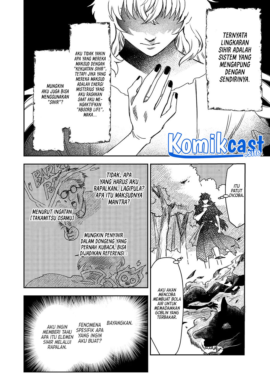 Meiou-sama ga Tooru no desu yo! Chapter 2 Gambar 9