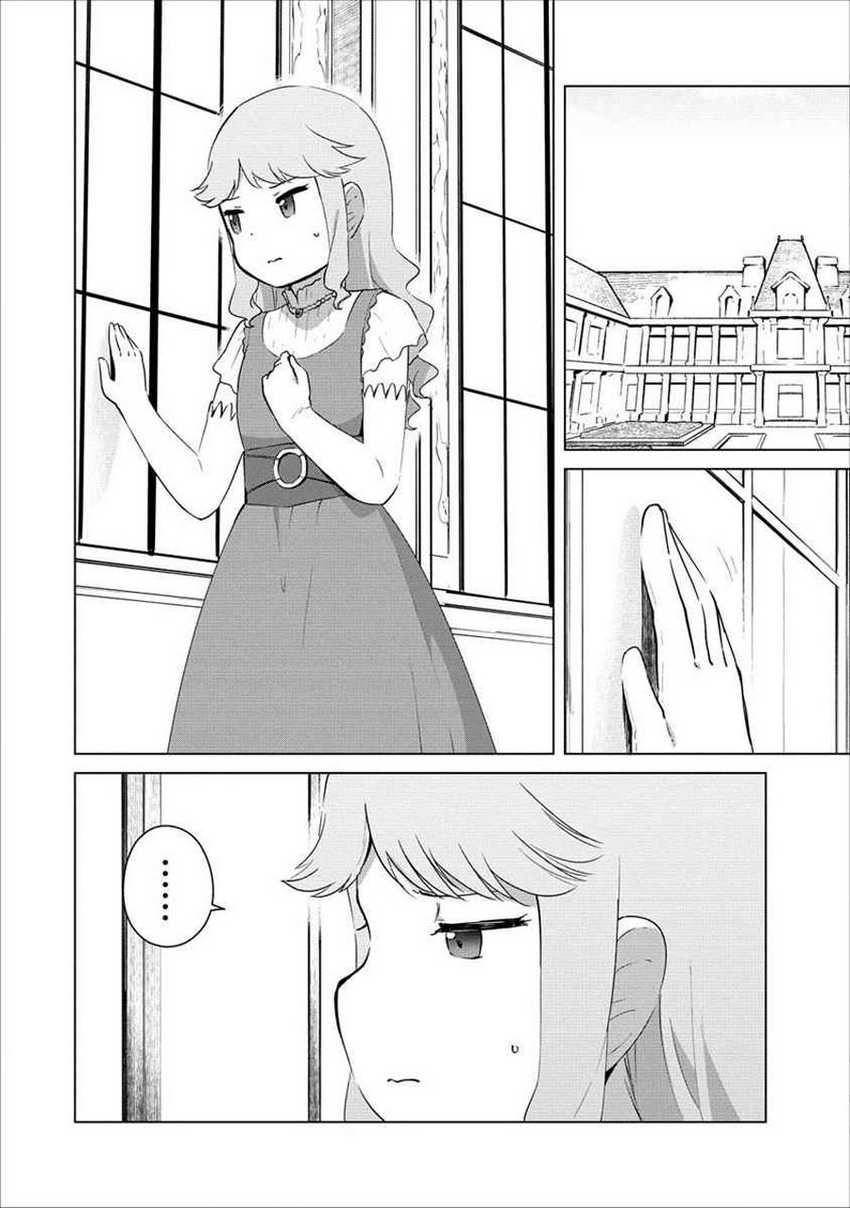 Baca Manga Moe Buta Tensei: Akutoku Shounin Da Kedo Yuusha O Sashioite Isekai Musou Shitemita Chapter 4 Gambar 2