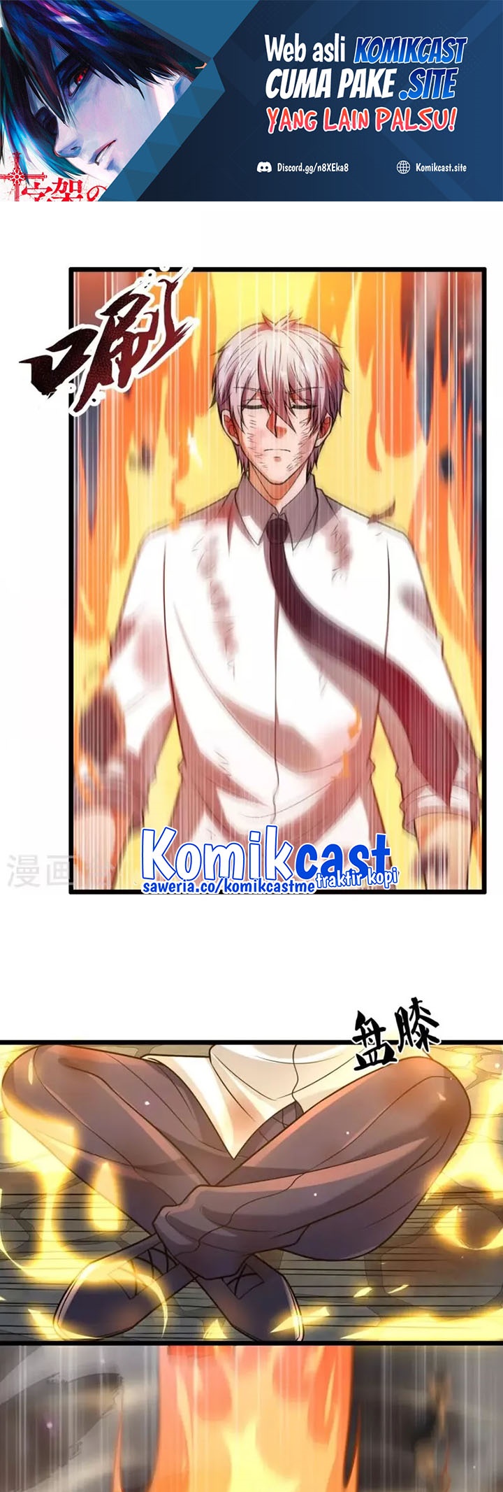 Baca Manhua City of Heaven TimeStamp Chapter 318 Gambar 2