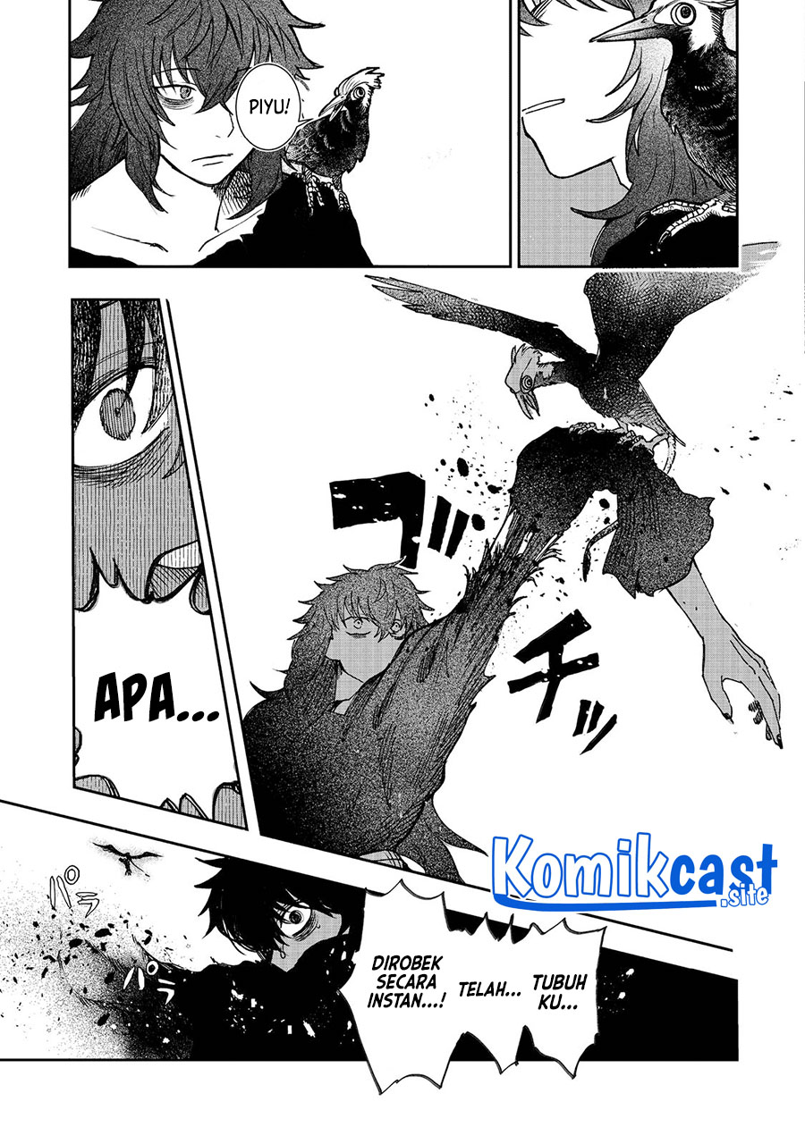 Meiou-sama ga Tooru no desu yo! Chapter 3 Gambar 6