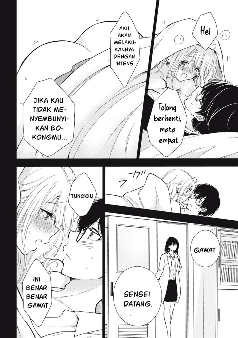 Gal niPA-chan wa Semararetai Chapter 6 Gambar 15