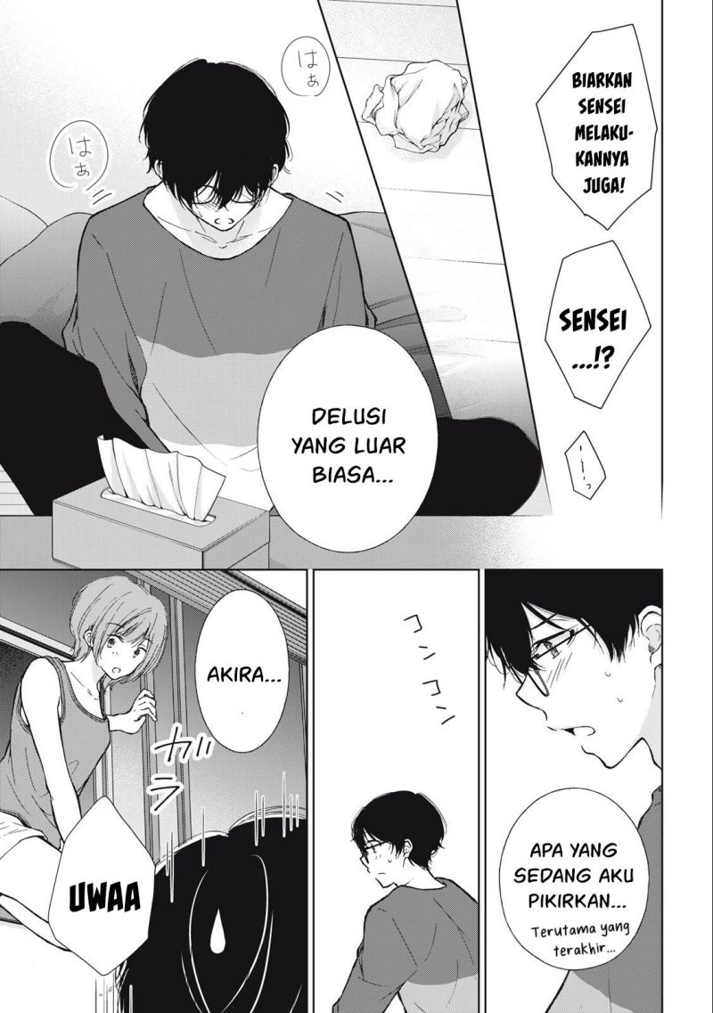 Gal niPA-chan wa Semararetai Chapter 6 Gambar 18