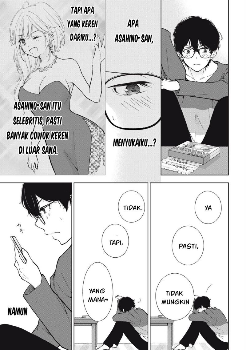 Gal niPA-chan wa Semararetai Chapter 6 Gambar 6